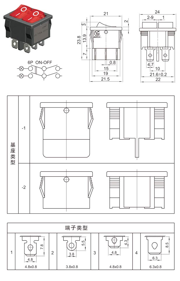 XW-601EA1 BRA1